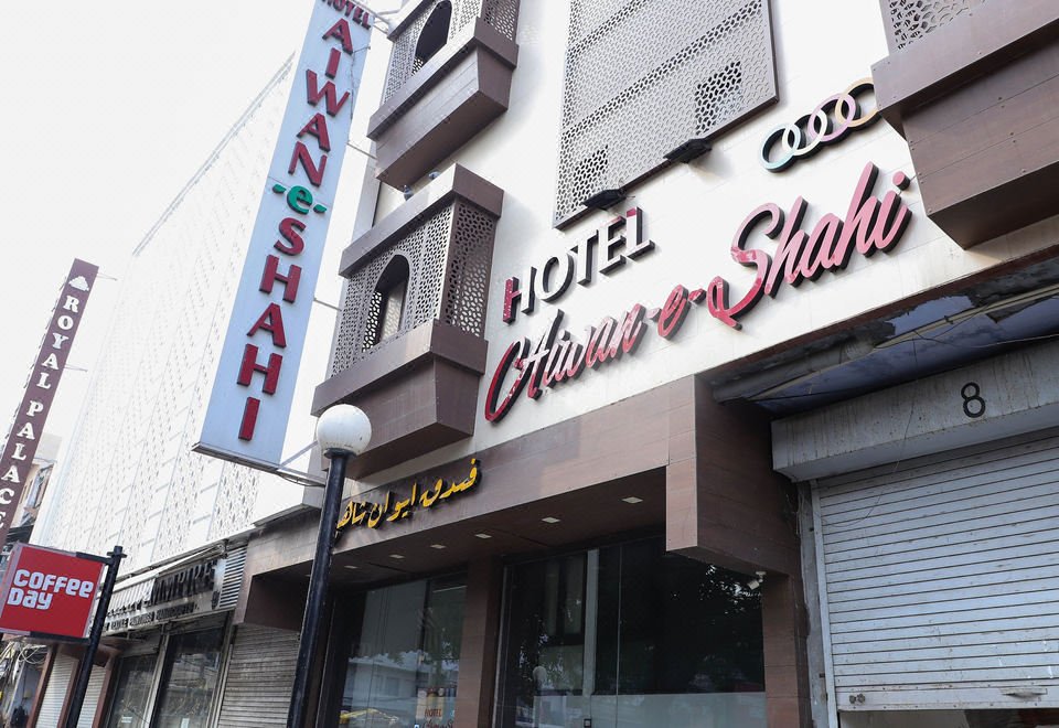 Hotel Aiwan E Shahi