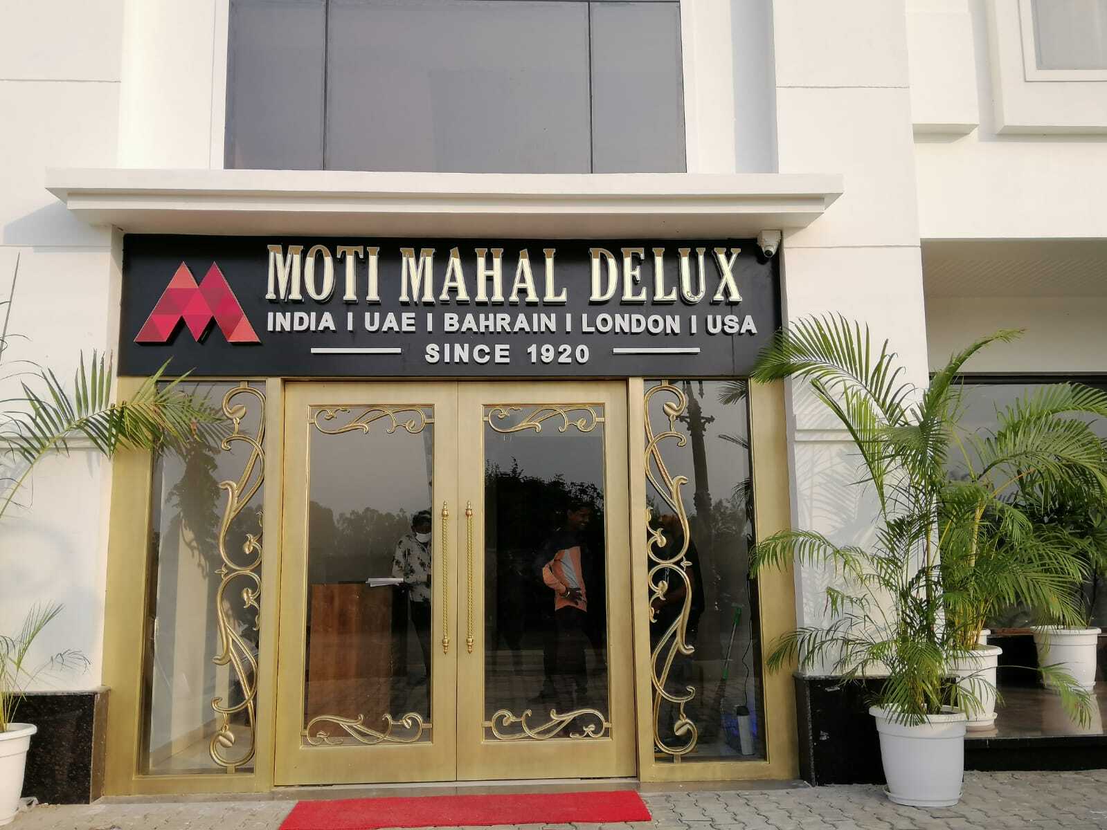 Moti Mahal