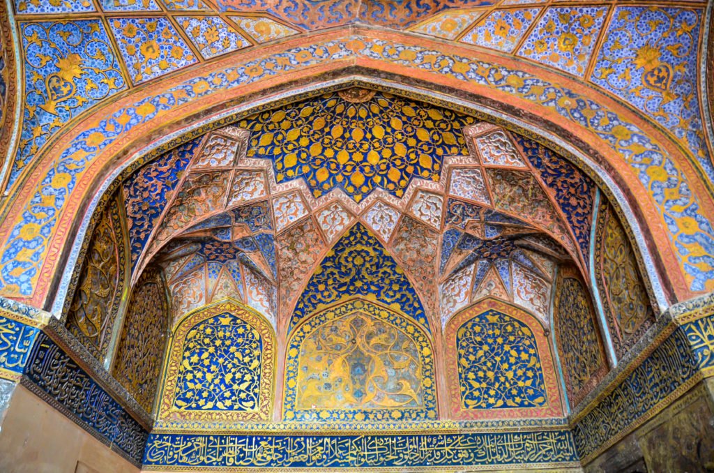 Taj Mahal's Architecture