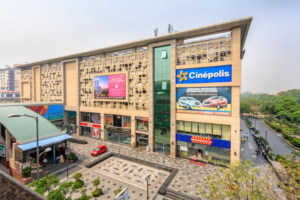 Unity One Mall (Janakpuri)